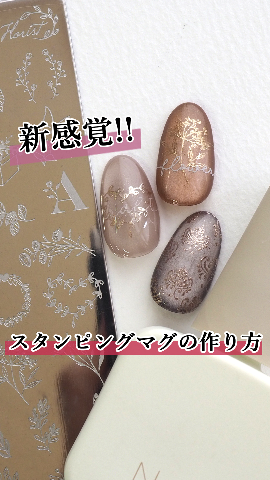 インスタ画像３