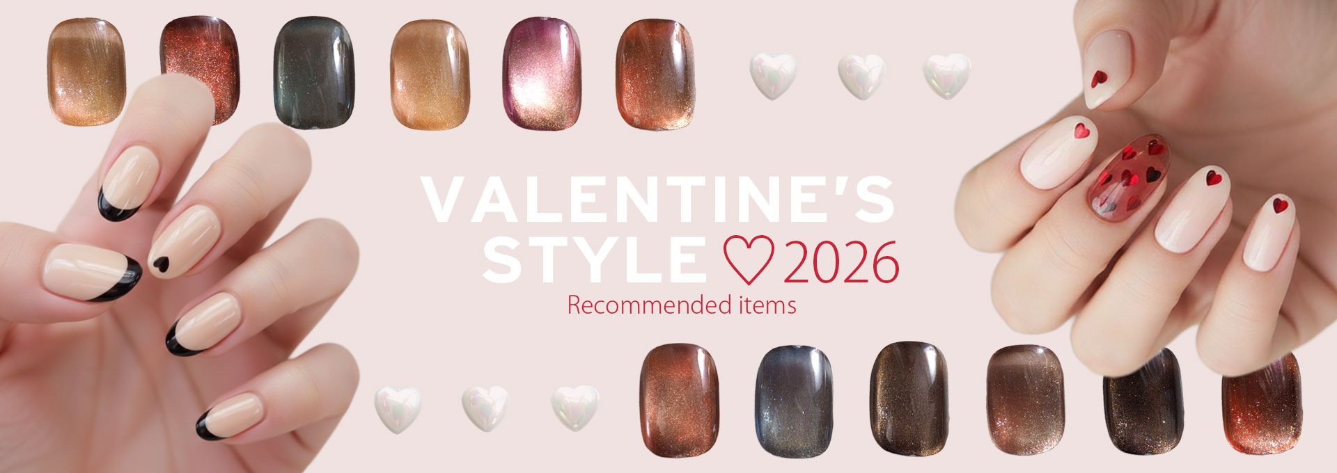 バレンタインネイル