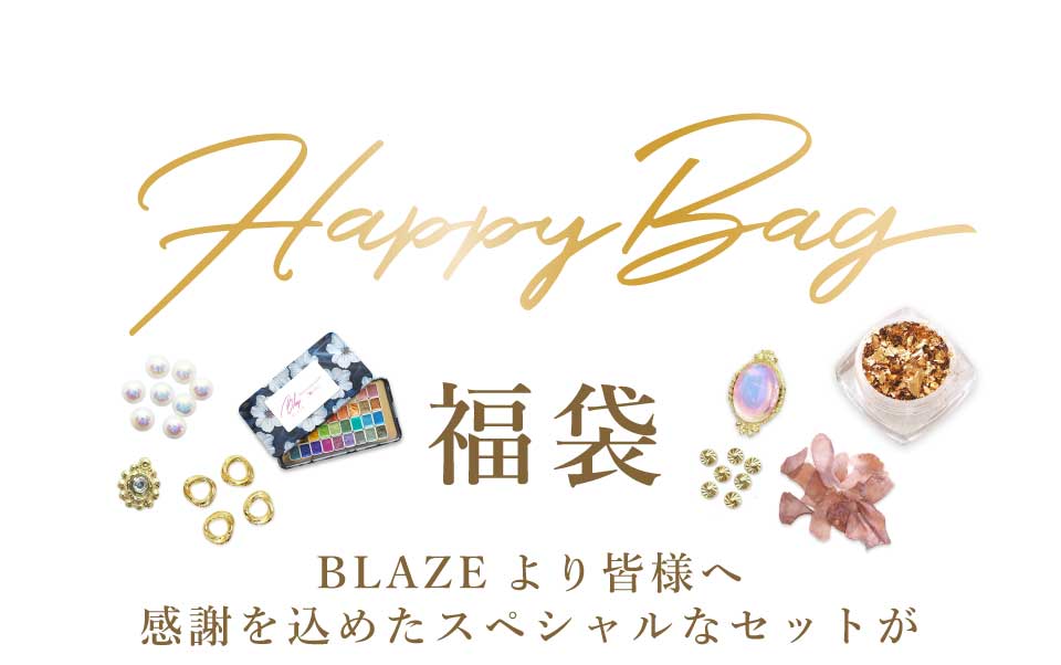 タイトル