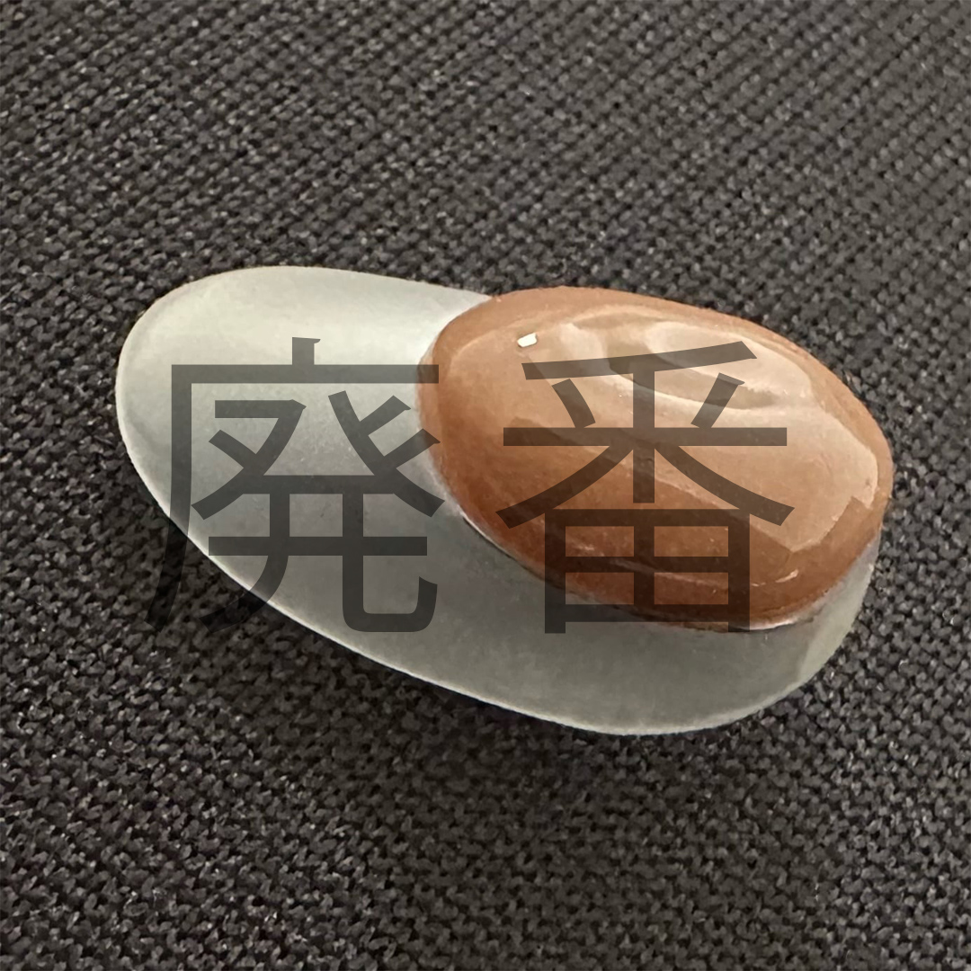 A15ブラウン