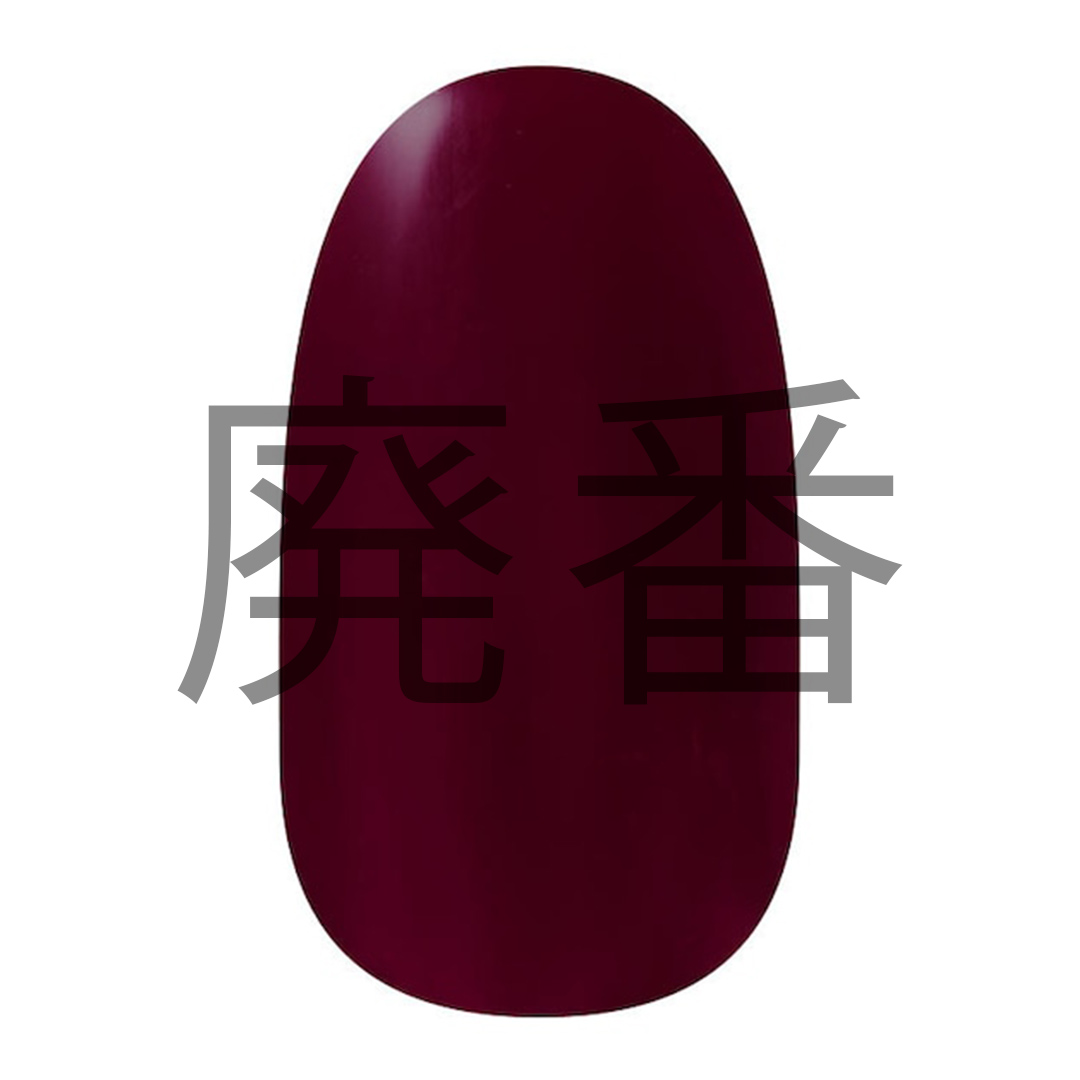 M69