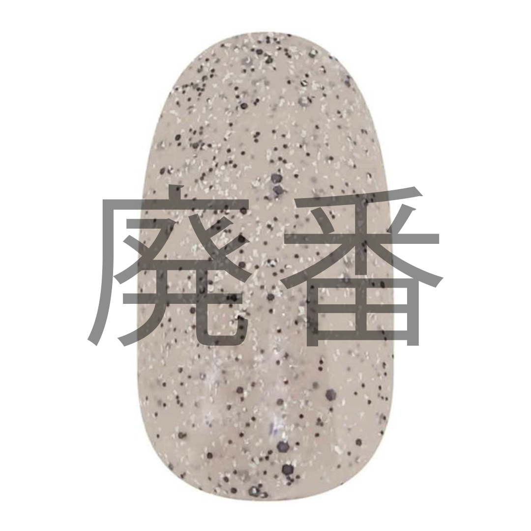 SANDGEL05