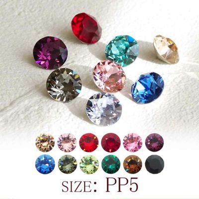 プレシオサ Vカット チャトン PP31 カラー 約25個入り | BLAZE