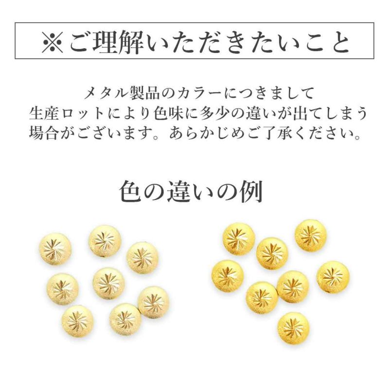 スタッズトライアングル 約2.0×3.5mm 約25個入り | BLAZE【ブレイズ 