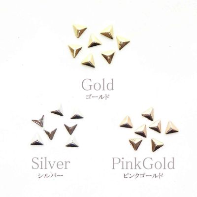 速くおよび自由な スタッズトライアングル 約3.0×3.0mm 約25個入り | BLAZE ネイルアート用品(筆など)