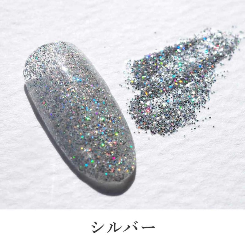 グリッター レインボー 0.2mm 六角 約2g入り | BLAZE【ブレイズ