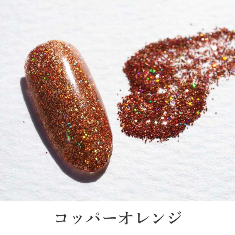 新品 M•A•Cノクターナルズピグメント＆グリッター／シルバー
