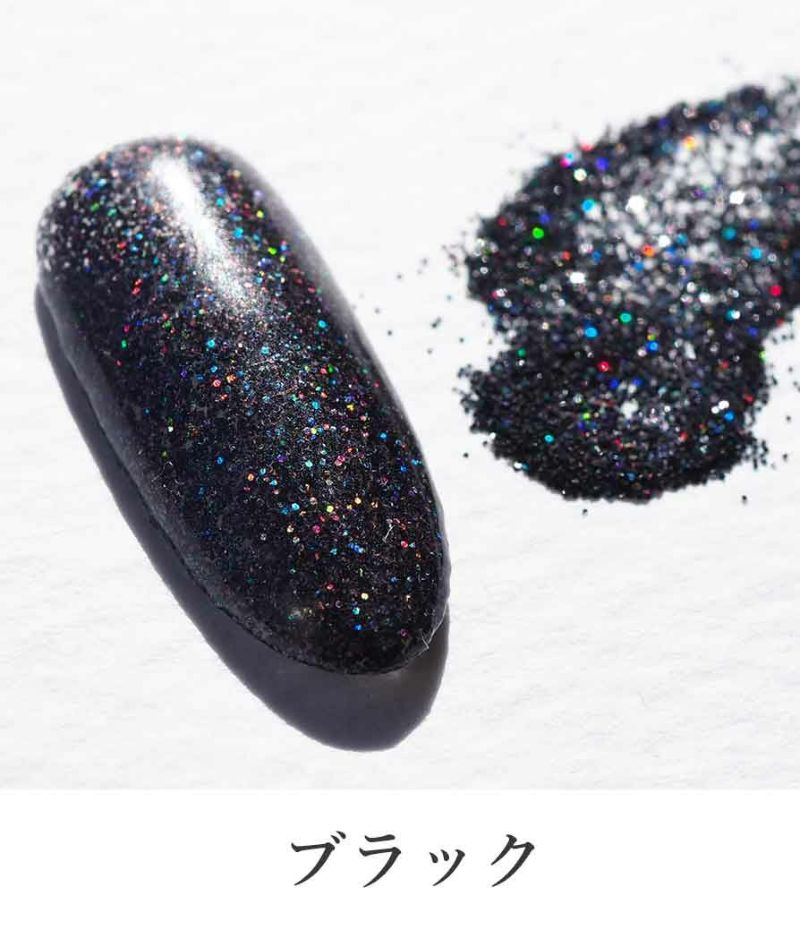 グリッター レインボー 0.2mm 六角 約2g入り | BLAZE【ブレイズ
