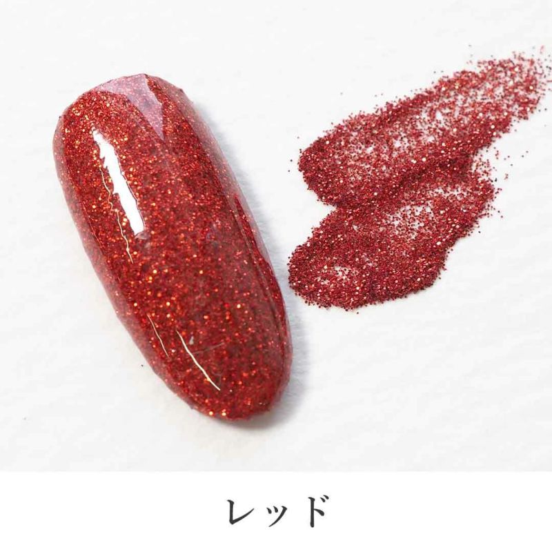 グリッター 微粒子 カラー 0.1mm 六角 約2g入り | BLAZE