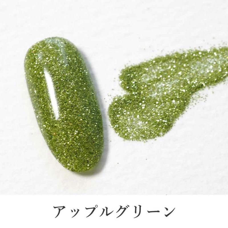 グリッター レインボー 0.2mm 六角 約2g入り | BLAZE【ブレイズ