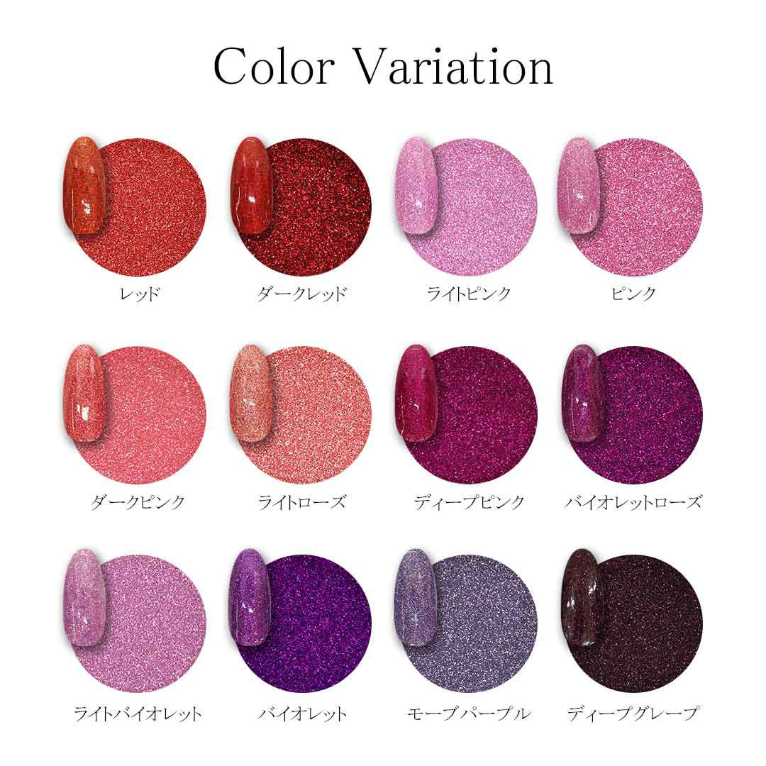 グリッター 微粒子 カラー 0.1mm 六角 約2g入り | BLAZE【ブレイズ  