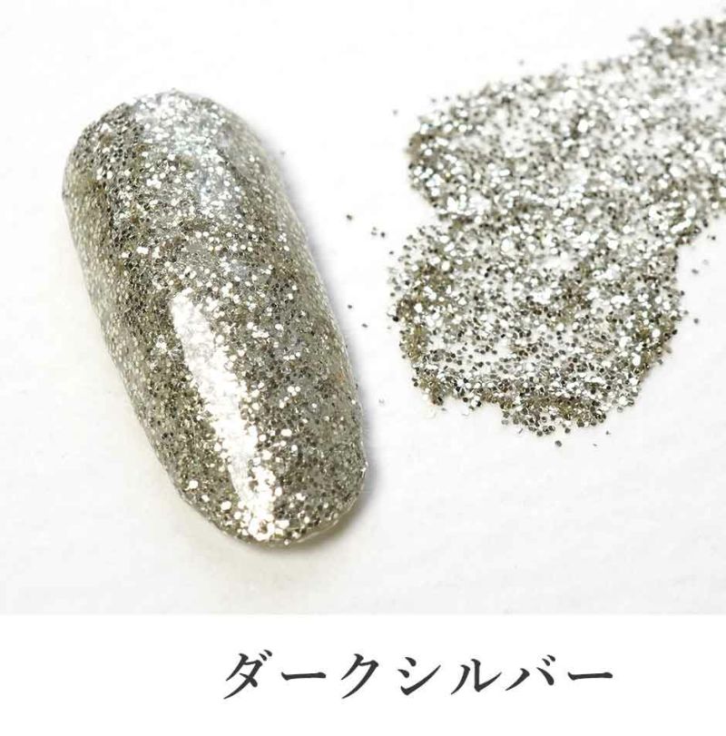 楽天市場】25色 グリッター 大容量 ラメ グラデーション ミックスラメ サイズミックス ホログラム メタリック ゴールド シルバー カラー  シャンパン ピンクゴールド : CoCoRo Nail 楽天市場店