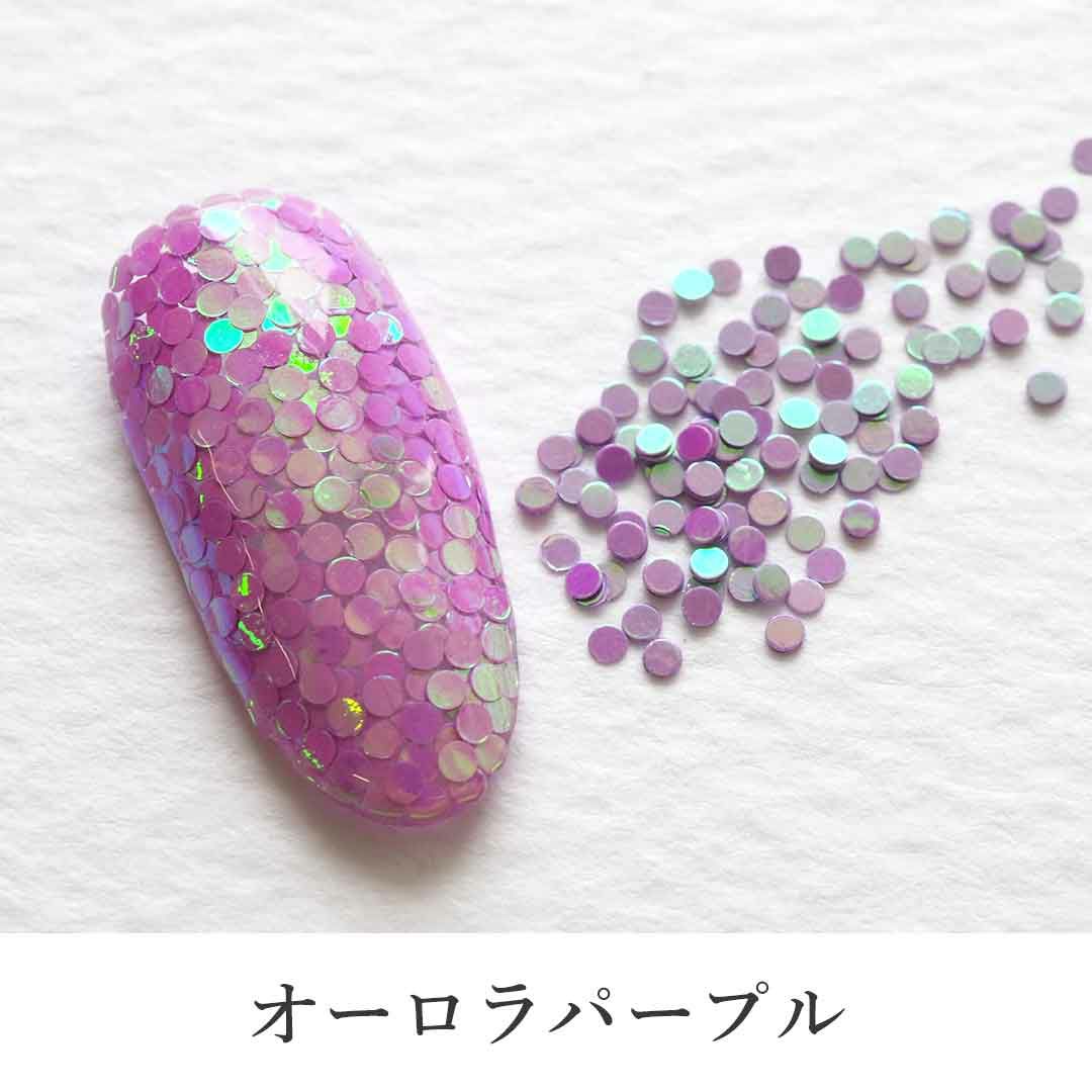 ホログラムラウンド1mm 約2g入り | BLAZE【ブレイズ】 ネイルパーツ