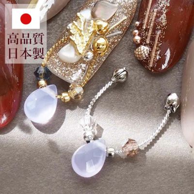 ビジューチェーン ドロップ 約35.0×7.5mm