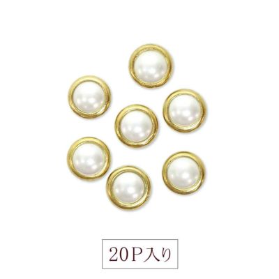 メタルパーツ 半球パール 約5.1×5.1mm 約20個入り