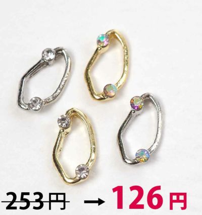 フレームビジューストーン 約5.5×9.6mm 8個入り