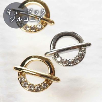 ビジュー キュービックジルコニア ラウンドデザイン カーブ付き 約9.3×7.0mm 4個入り