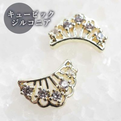 ビジュー キュービックジルコニア レース カーブ付き 約8.5×5.8mm 2個入り