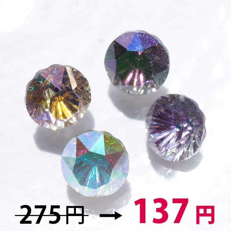 デザイン ガラスラインストーン Vカット 約8.0mm 3個入り