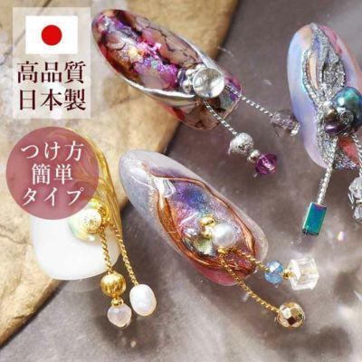 ビジューチェーン ダブルスウィング 約7.0×14.0mm