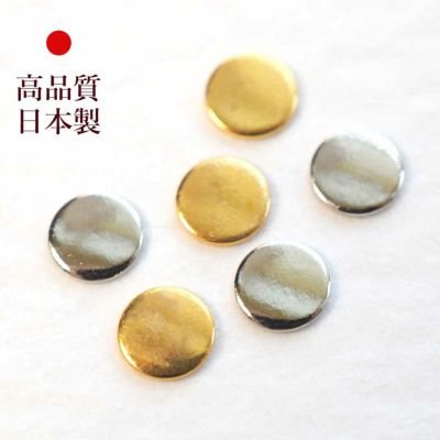 日本製 メタルパーツ ラウンドプレート 約3.0×3.0mm 4個入り
