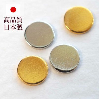 日本製 メタルパーツ ラウンドプレート 約4.0×4.0mm 4個入り