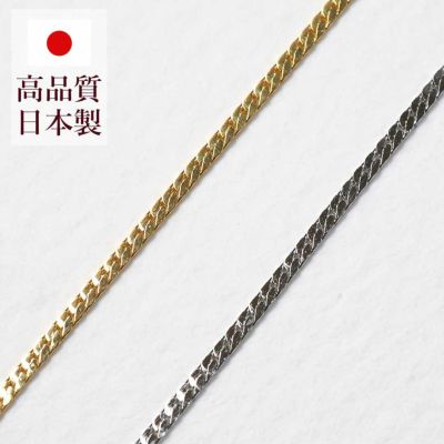 チェーンフレイル、梢子棍 3501-20210924.jpg