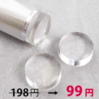LEDハンディペンライト用 シリコンクッション3個セット
