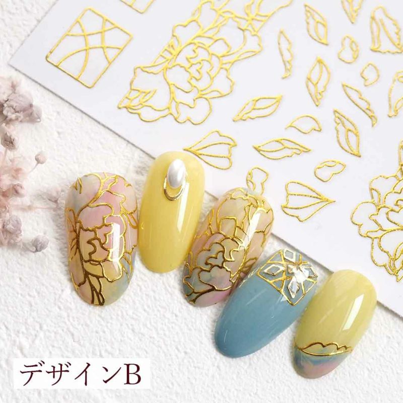 ネイルアート、D.nailアートジェル 全色セット（極ジェル）、ネイル 