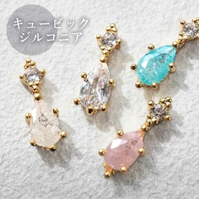 ビジュー ロングドロップ 約3.0×10.0mm 2個入り