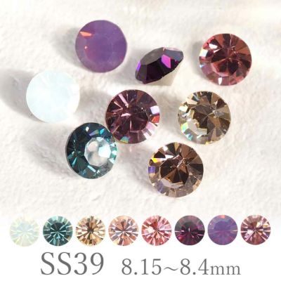 プレシオサ Vカット チャトン SS39 カラー 4個入り | BLAZE