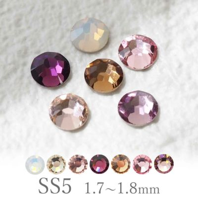 【在庫限り】プレシオサ フラットバック SS5 カラー 約30個入り
