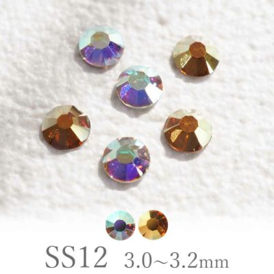 プレシオサ フラットバック SS12 クリスタルコーティング 約20個入り