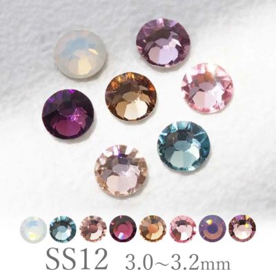 プレシオサ フラットバック SS12 カラー 約20個入り