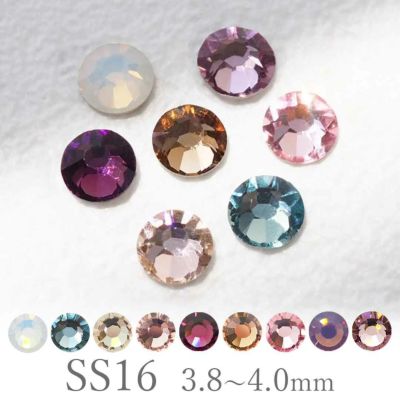 プレシオサ フラットバック SS16 カラー 約20個入り