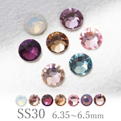 プレシオサ フラットバック SS30 カラー 6個入り