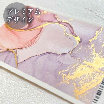 ウォーターネイルシート　ニュアンスデザイン　ピンク