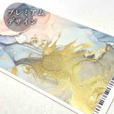 ウォーターネイルシート　ニュアンスデザイン　ブルーグリーン