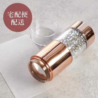スタンパー　ツイン　スクレーパー付き　 【宅配便配送】