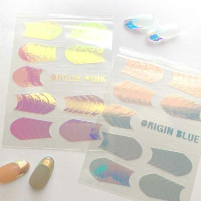 オーロラフレンチシール ナチュラルカーブ