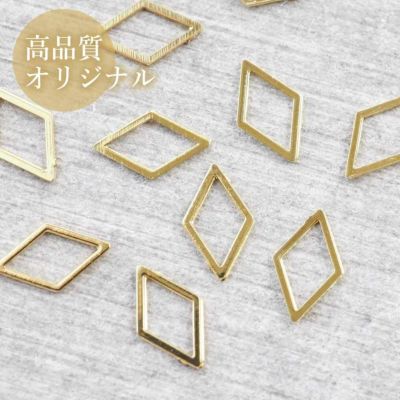 フレーム | BLAZE【ブレイズ】 ネイルパーツ専門 オンラインショップ