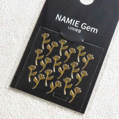 【在庫限り】エンボスシール　ニュアンスフラワー　the NAMIE