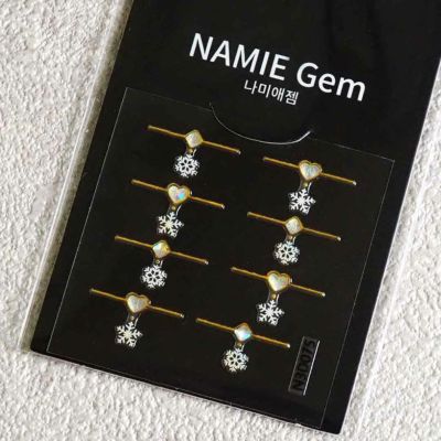 エンボスシール スノーライン　the NAMIE