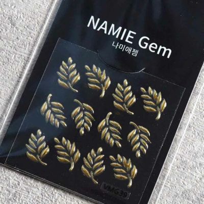 3Dエンボスシール　リーフ　the NAMIE
