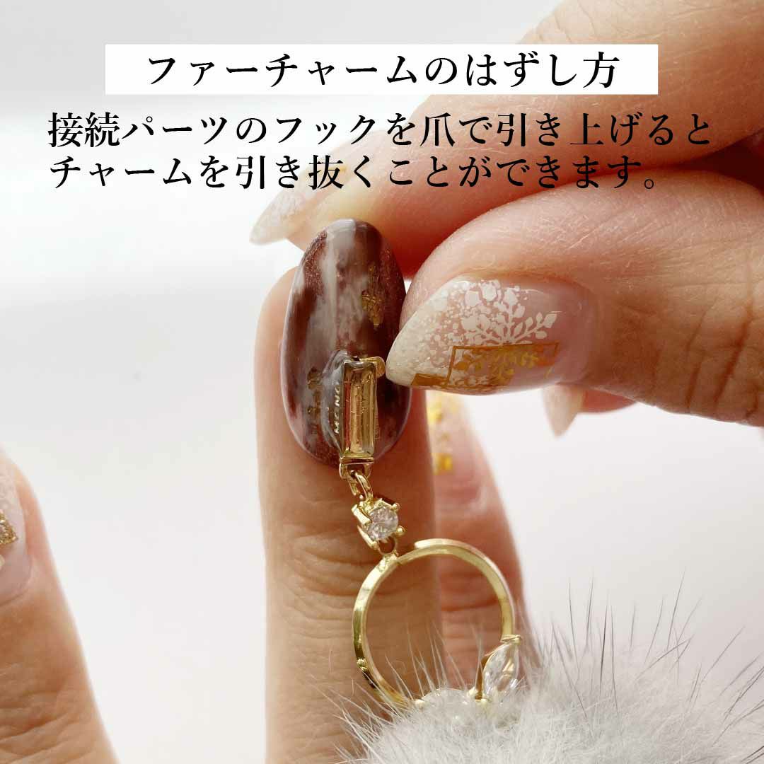 美品 フラワー ファー チャーム キーホルダー 折畳ん