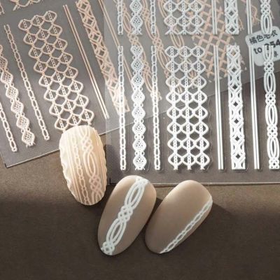 3Dエンボスシール　ニット