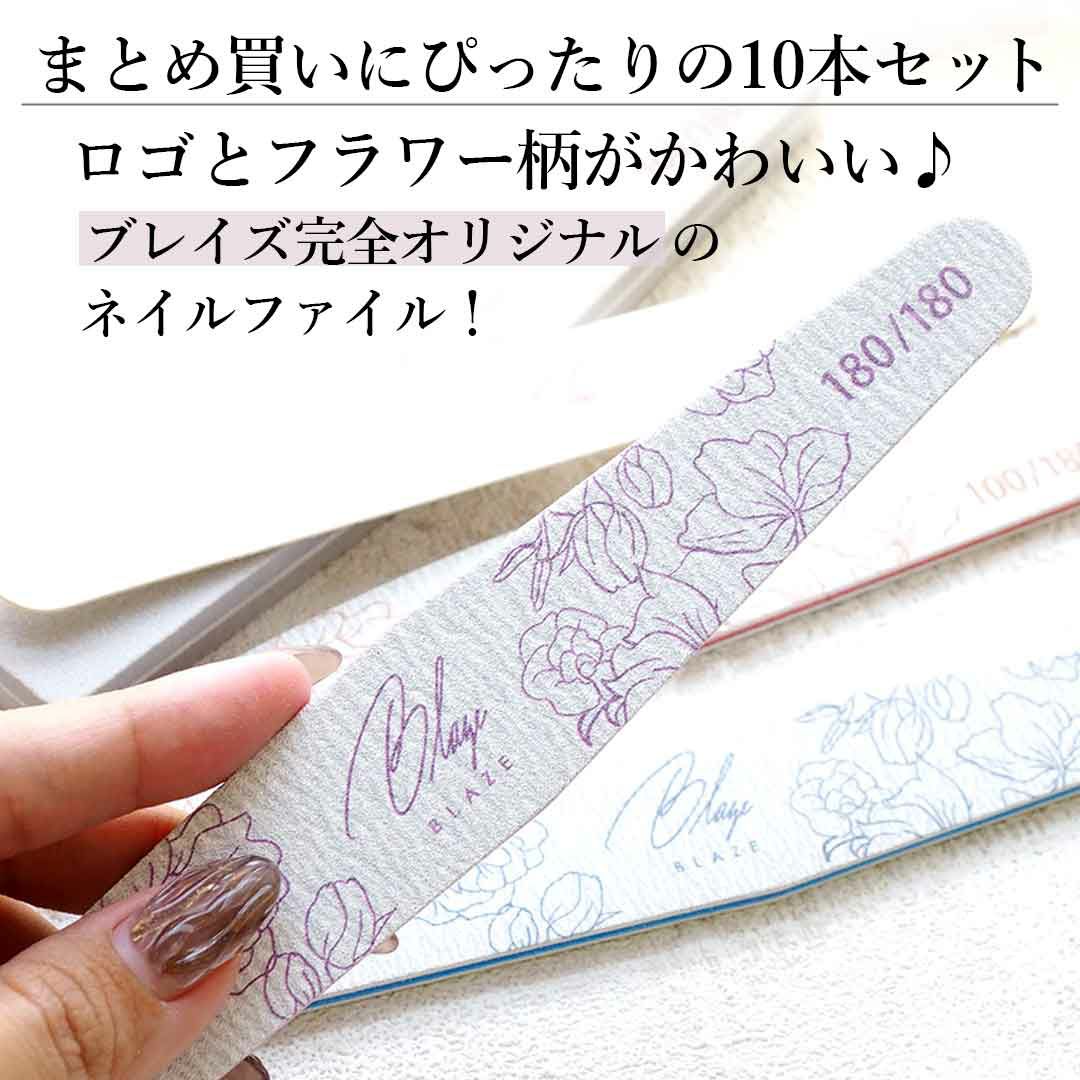 【さー★プロフ必読！！様・専用】ネイルデダンス フラット ブラシ 新品 パープル さー☆プロフ必読！！様・専用】ネイルデダンス フラット ブラシ 新品