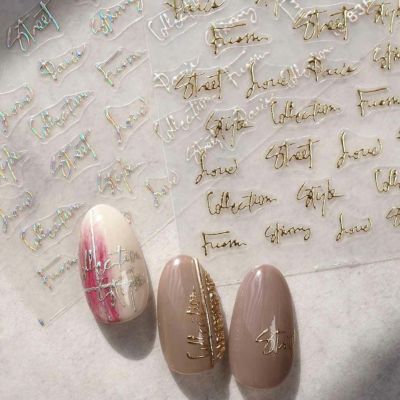 【SAEL　550円→385円】 英文字シール　ゴールド＆オーロラ