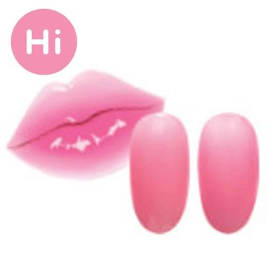 S173　リップカラー　シアーカラージェル　HiGel　約9g