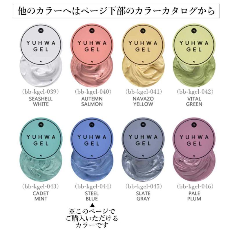 プルーストクリーム 2本+おまけ1本セット サボンルーム クリップ2個セット ウェイブオブリネン | ルーム